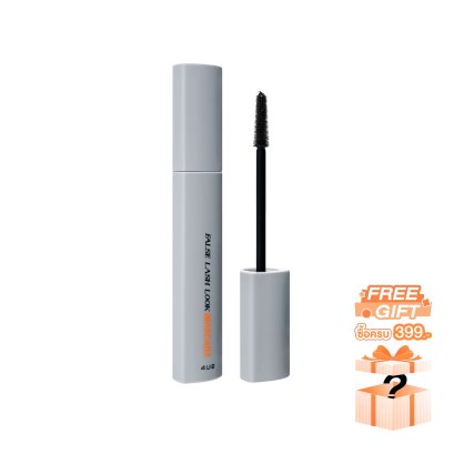 4U2 FALSE LASH LOOK MASCARA